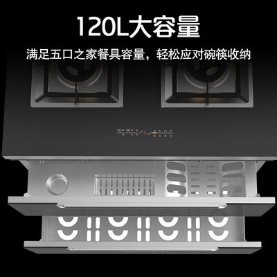 欧立A4怎么样?有谁用过?
