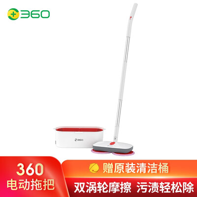 360360无线电动拖把怎么样?评测好吗?