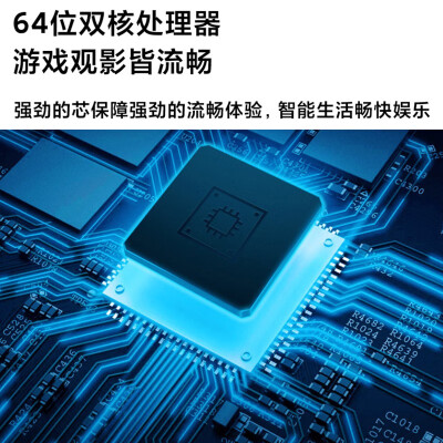 小米l43m5ad评测