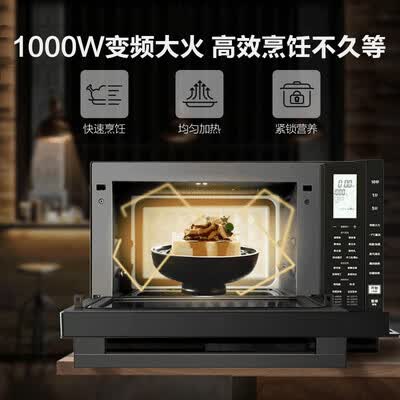 美的X5-L253E怎么样?是品牌吗?