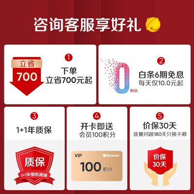 布鲁雅尔Blue 311怎么样？评价好吗？