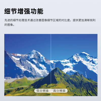 爱普生投影仪CB-770Fi怎么样？质量好吗？