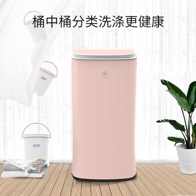 洗衣机摩鱼XQB30-S2D怎么样?牌子好吗?
