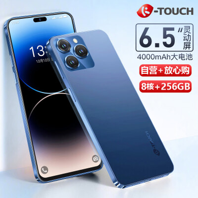 天语X14 Pro Max怎么样？评测好吗？