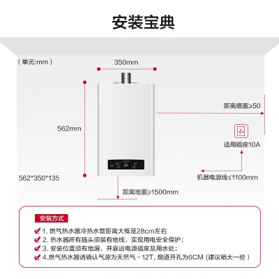 阿里斯顿di9怎么样