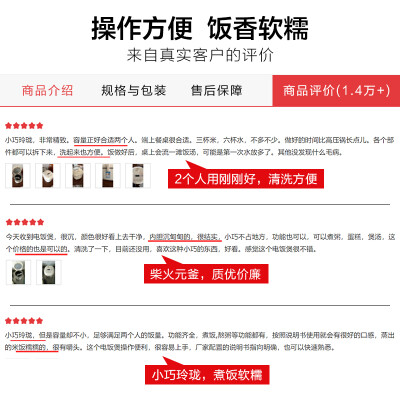 小熊b25z1和b25b2哪个好？有啥区别？