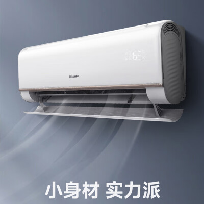 海信KFR-50GWE360-X3空调挂机怎么样？评价好吗？