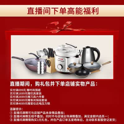 帅康ZTD100G-DS1怎么样?评价如何?