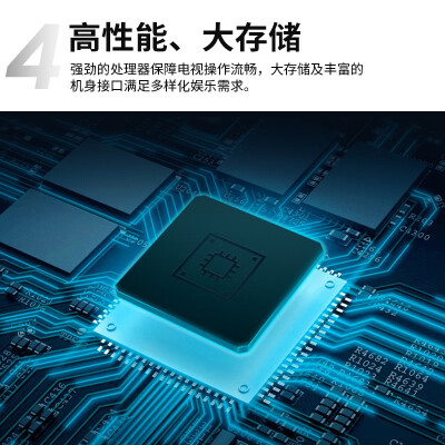 tcl40v6f和l8f有什么不同