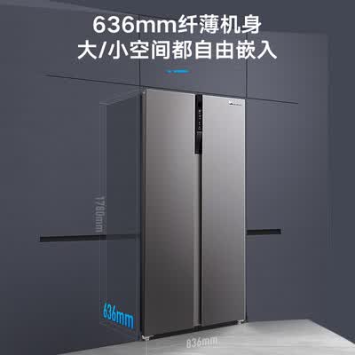 冰箱小天鹅BCD-452WKZLA怎么样?使用评价好吗?