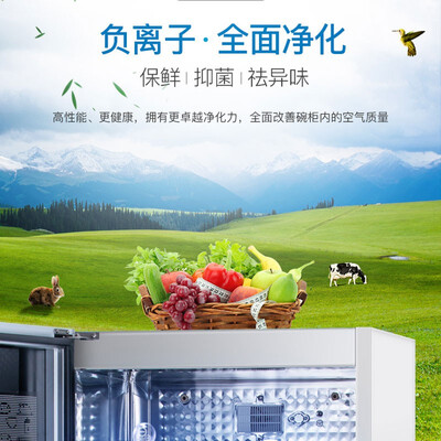 华帝ZTP268-GBC18怎么样?是品牌吗?