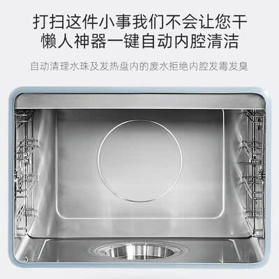 欧尼尔LX11-75DZK-20Y怎么样?上档次吗?