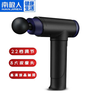 南极人NJR-5323-A怎么样?有谁用过?