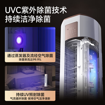 分析点评感受云米立式智能空调Navi2 3匹柜机是否值得入手？交流两个月心得分享！