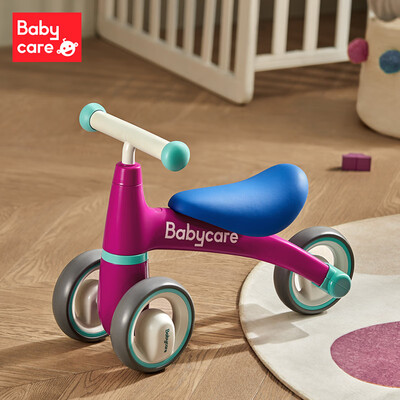 感受对比babycareBC2002498-1究竟真相如何?真实情况曝光!!