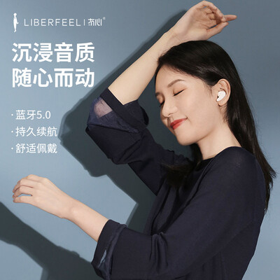 冇心T2怎么样?上档次吗?