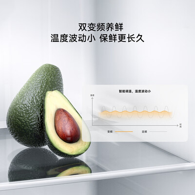 米家610L和容声592有啥区别-米家610L和容声592性价比实测_http://www.meifudie.com_好物_第5张
