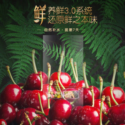 冰箱容声BCD-536WD16HPA怎么样?质量好不好?