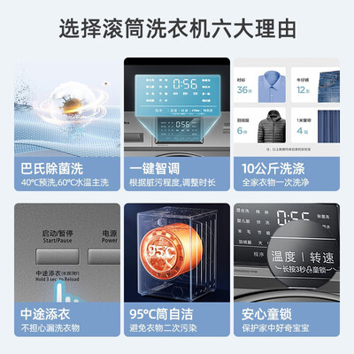美的MG100S31DG5-Y1YW怎么样？牌子好吗？