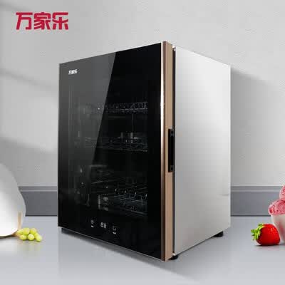 万家乐RTD50-S怎么样?上档次吗?