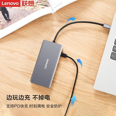 【求反馈】联想lx0801与联想lx0808比较?哪个更合适 【求反馈】联想lx0801与联想lx0808比较?哪个更合适