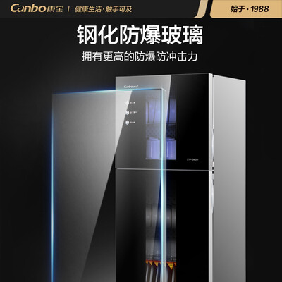 康宝G1怎么样?牌子好吗?