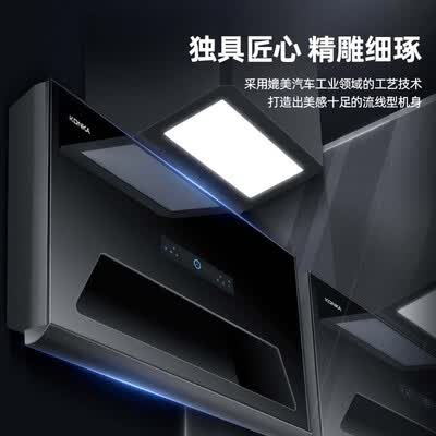 康佳CXW-288-KX3怎么样？质量靠谱吗？