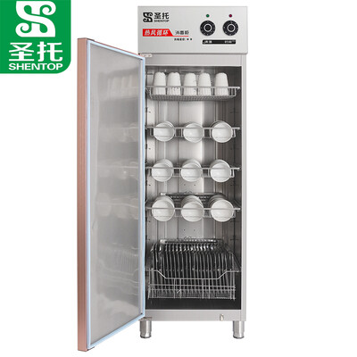 圣托RTP500-B1怎么样?上档次吗?