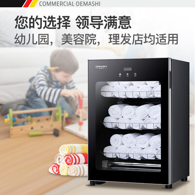 德玛仕ZTP60Y-1怎么样?评价好吗?