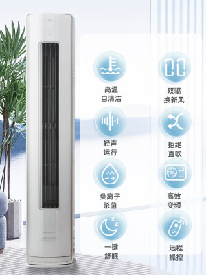 日立RAFC-ZE30PHBPC怎么样？评测好吗？
