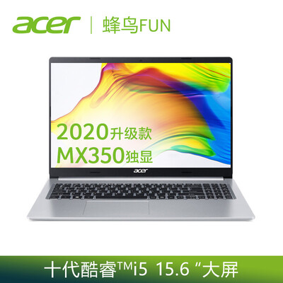 宏碁蜂鸟FUN怎么样？属于什么档次？