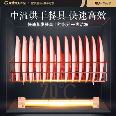 康宝130-N1怎么样？值得入手吗？