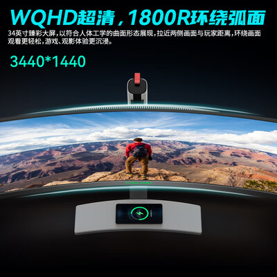 泰坦军团M34E9R怎么样？评测好吗？