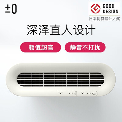 ±0XQH-X020怎么样?做工如何?