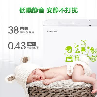 冰箱容声BCD-165MB怎么样?质量如何?