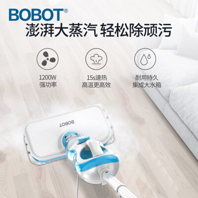 BobotZOP 501怎么样？值得入手吗？