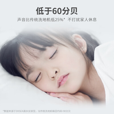 滴水DSF0018G价格是多少-滴水DSF0018G价格介绍_http://www.meifudie.com_好物_第3张