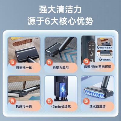 分享揭秘苏泊尔FWN01T-K1值不值得入手？亲测解析内情！！