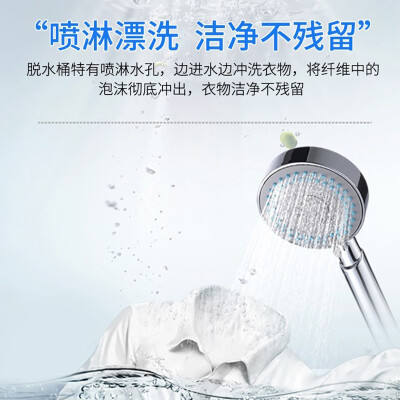 奥克斯HB100P165-A17866怎么样？上档次吗？