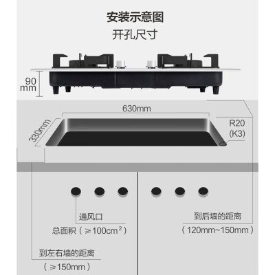 万家乐JZY-KA211怎么样？谁用过评价？