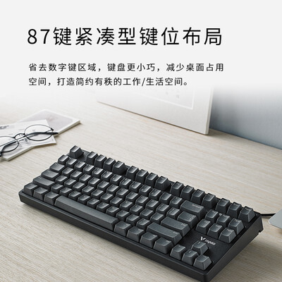 老司机告诉你雷柏v860和高斯gs104哪个好？谁是性价比之王