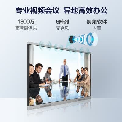 海信65MR5B怎么样？评测好吗？