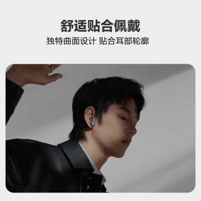 华为freebuds5对比AirPods3哪个好？有什么区别？