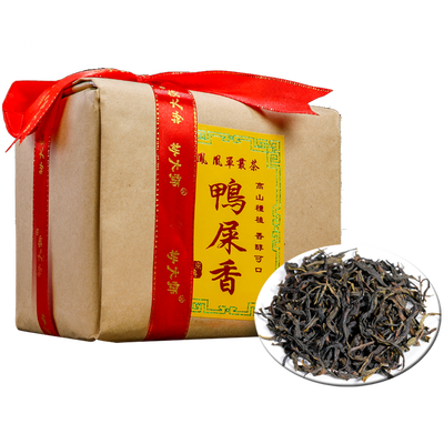 真实使用吐槽枞大师高山纸包鸭屎香单枞真的值得入手吗？老司机吐露实情曝光！！