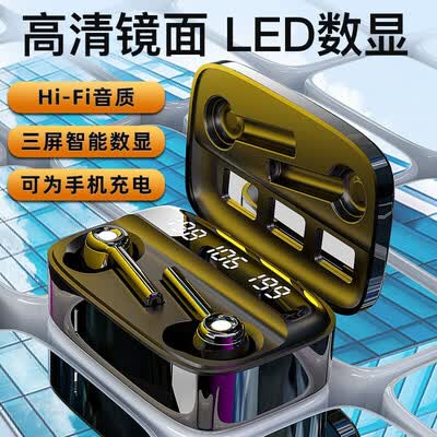 索爱SR6怎么样?牌子好吗?