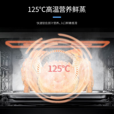 海尔ZT450-56S1怎么样?上档次吗?
