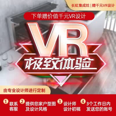 长虹JJZY-F1 2020怎么样？质量好不好？
