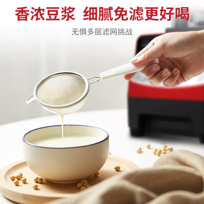 奥克斯破壁机HX-PB1057怎么样？好不好？