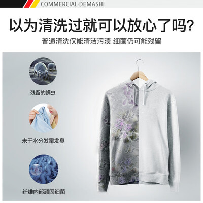 德玛仕ZTP450Y-1怎么样？质量好不好？