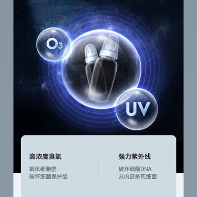 万家乐DQ081怎么样?谁用过评价?